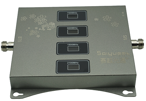  乌达四频手机信号接收器200㎡