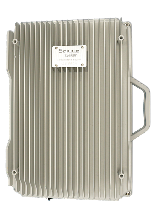 乌达单频/双频/三频/四频/五频电信级无线直放站