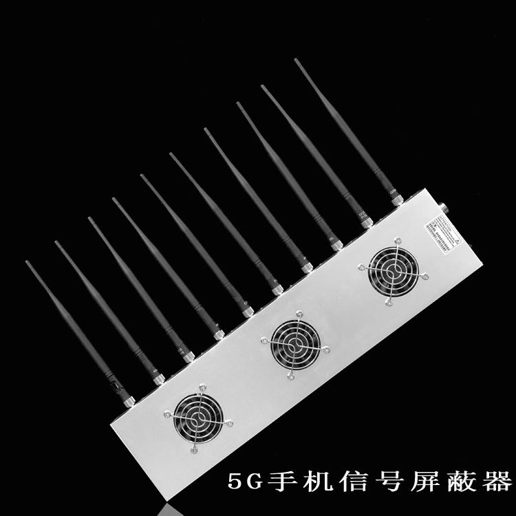 乌达外置10天线移动通信干扰器