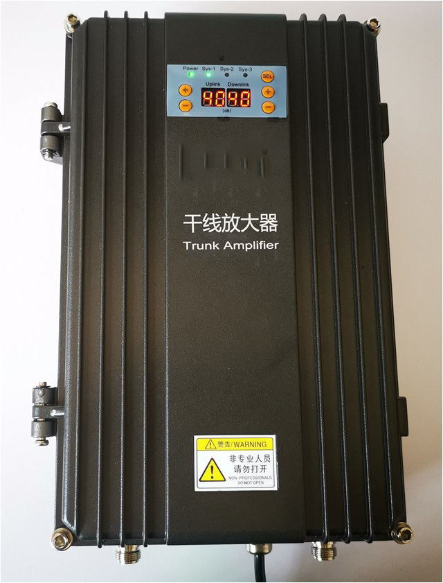  乌达FM调频广播双向干线放大器