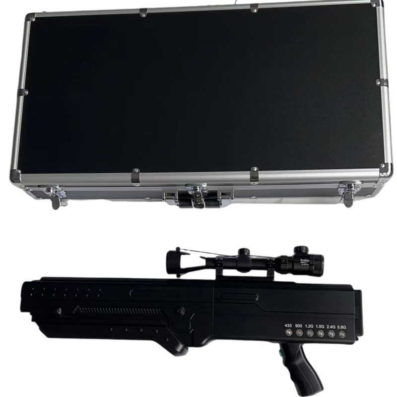  乌达手持便携式枪型低空防御反制六通道A型