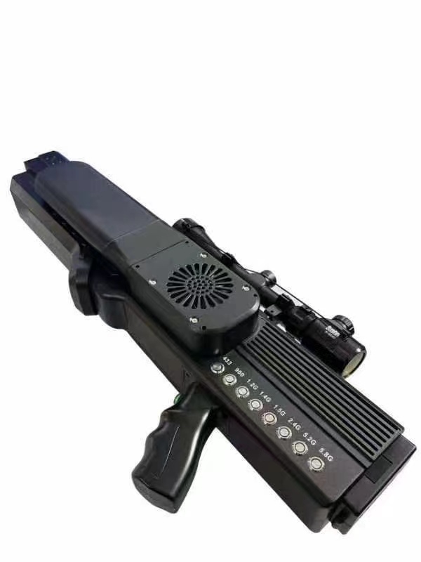  乌达手持便携式枪型低空防御反制八通道